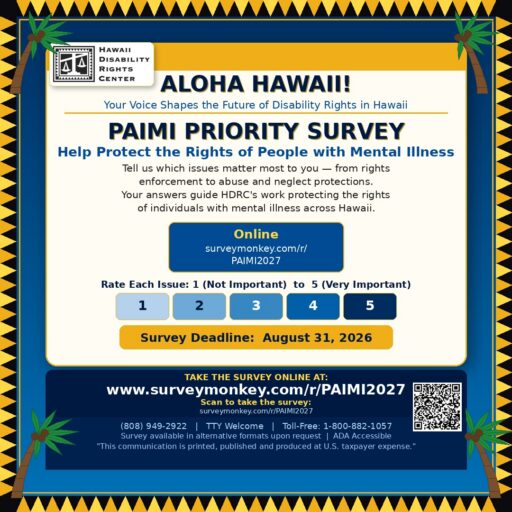 PAIMI Survey Ad